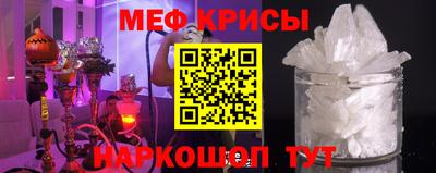 гашишное масло Новодвинск