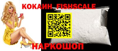 соль курить ск Новозыбков