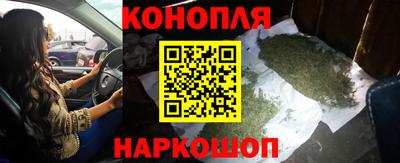 соль курить ск Новозыбков
