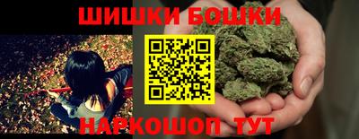прущий лед Новокубанск