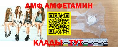 гашишное масло Новодвинск