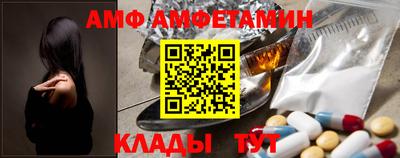 гашишное масло Новодвинск
